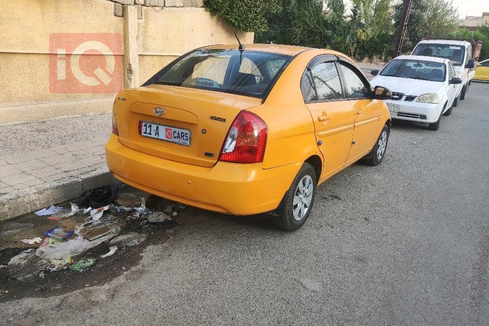 هيونداي فيرنا